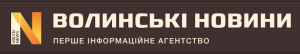 Volyn News